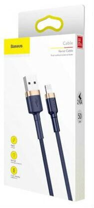 Кабель USB BASEUS Cafule, USB - Lightning, 1.5А, 2 м, золотойсиний - 2