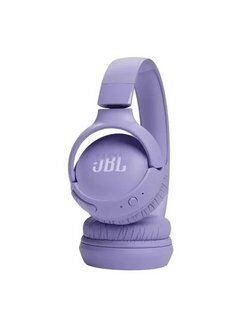Наушники JBL Tune 520BT фиолетовый - 3