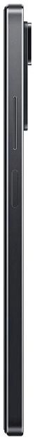 Смартфон Redmi Note 11 Pro 5G 6Gb/128Gb RU (Graphite Gray) - 5