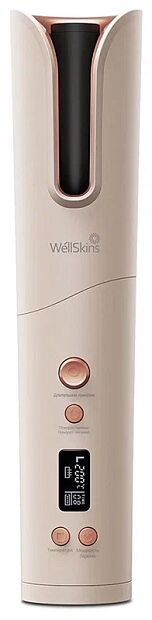 Беспроводная плойка для завивки волос WellSkins WX-JF201 (Pink) RU - 6