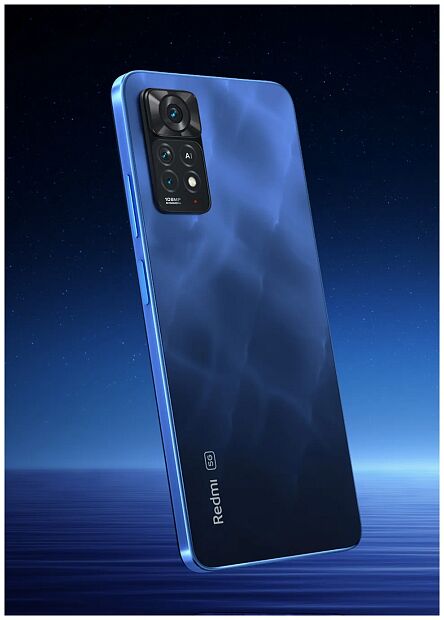 Смартфон Redmi Note 11 Pro 5G 6Gb/64Gb (Atlantic Blue) - 8