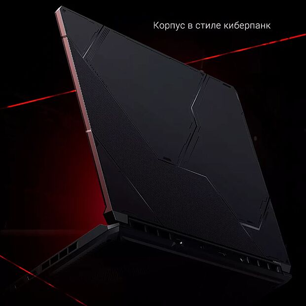 Игровой ноутбук Redmi G 2021 (Intel Core i5 11260H /16Gb/512Gb/RTX3050) JYU4373CN (Black) - 10