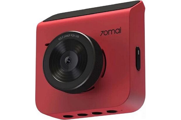 Видеорегистратор 70mai Dash Cam A400 EU (Red) - 2